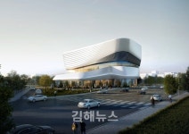 창원시-캠코, 여좌지국 국민체육센터 건립사업 계약 체결