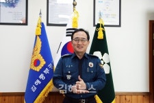 김해중부경찰서 김성철 서장, 덕분에 챌린지 동참