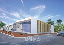 김해에 문턱 없는 문화소극장 들어선다