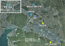 창원시, 아파트 가격 급상승에 공급확대하겠다