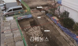 김해 봉황동 유적 남쪽서 가야시대 토성 발굴