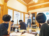 목섬가