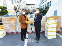 진영읍행정복지센터, 2020년 사랑의 김장나눔행사 진행