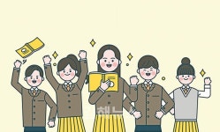 경남지역 신입생, 교복·체육복 등 지원 확대
