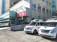 김해 대형종합병원 어디까지 왔나?