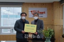 회현연가 시민설립자 모집합니다