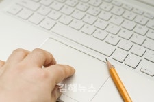 양산서창도서관, 작가와 함께하는 비대면 글쓰기 특강 운영