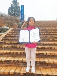 김다은 학생, 전국 테니스대회 3위 입상