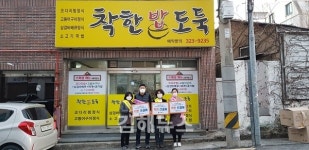 착한 선결제 운동 확산에 소상공인 함박웃음