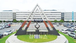 경남 소재 소규모 제조업, 청년 채용 시 인건비 지원