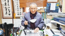 가야·김해 알리는데 힘 더하겠다