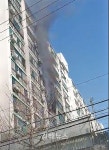 김해 구산동 시영아파트 화재
