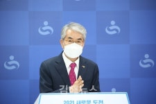경남교육청, 방과후학교 봉사자 3단계 시험 거치기로