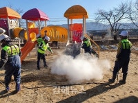 김해교육지청, 어린이 놀이 시설에 스팀살균 소독한다