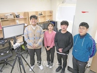 유튜브 자체 홍보로 학과 경쟁률 높였죠