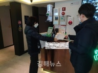 창원시, 도우미 알선 등 노래연습장 불법 유흥영업 점검