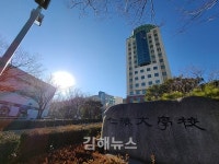인제대 박물관, 문화가 있는 날 사업 선정