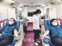 김해서부경찰서, 사랑의 헌혈 운동