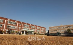 진영여중, 진영장등중학교 교명으로 대체이전 개교