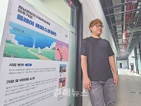 인디게임 도어, 글로벌 플랫폼 진출 목전…비약 성장 기대