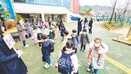 1학년 1반 여기 모여라 ~!