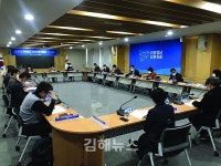 양성평등 기반, 여성이 살기좋은 경남으로 도약