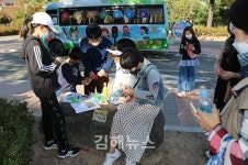 기적의도서관, 랜선 놀이터에서 함께 놀아요!