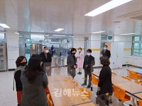 김현희 김해교육장, 취임 첫 행보는 장등초·중