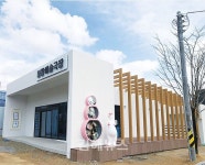 문화예술 사랑방 봉황예술극장으로 놀러오세요