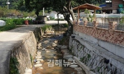 김해시, 10년 연속 도랑품은 청정마을 공모 선정