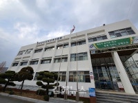 김해교육지청, 학교통합지원센터 출범식 가져
