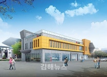 진례 도자 소공인 공동기반시설 하반기 문 연다