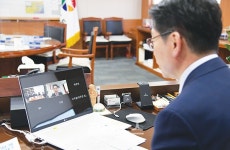 지역대학 위기를 기회로 경남도, 미래 토론회 개최