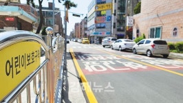 어린이 보호구역 4곳 중 3곳 과속단속카메라 없다