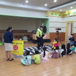 김해서부경찰서, 예그린유치원 어린이 교통안전교육 실시
