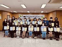 김해교육지청-인제대, 중·고생 학습 돕는다