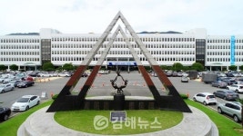 경남도, 중기 여성근로자 근무환경 개선 비용 지원