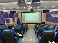 양산시립박물관, 제7기 박물관대학 및 연구반 개강