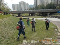김해시, 해반천·신어천·대청천·율하천 정비 실시