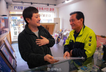 김해 불암정·보림사진관, 백년가게 선정