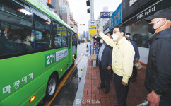 창원 자산동 고지대 시내버스 신설