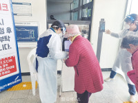 경남도, 코로나19 예방접종 통합자원봉사지원단 운영