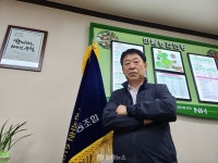 농촌농협 자존심 한림농협 경영성과, 딸기만큼 달달하다