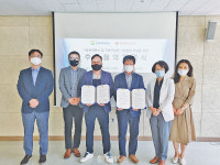 주식회사한울에프앤에스롯데마트고양점 | 김해시복지재단, 소외계층 후원 협약