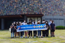 클레이아크김해미술관, 청소년 현장학습 성료