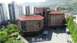 경남도 운영 남명학사, 시설·생활환경 개선한다