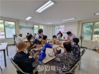 김해 진영천년나무어린이집, 홀몸어르신 대상 재능기부