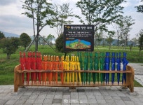 양산시, 황산공원에서 양산 대여한다