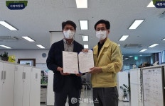 양산시치매안심센터, 양산제일병원과 치매조기검진 업무협약