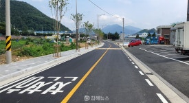 양산시, 어곡도시계획도로 개통